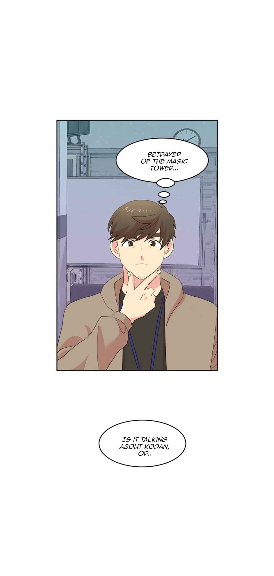 Reader (Chang Han-Yoon) Chapter 188 - page 11