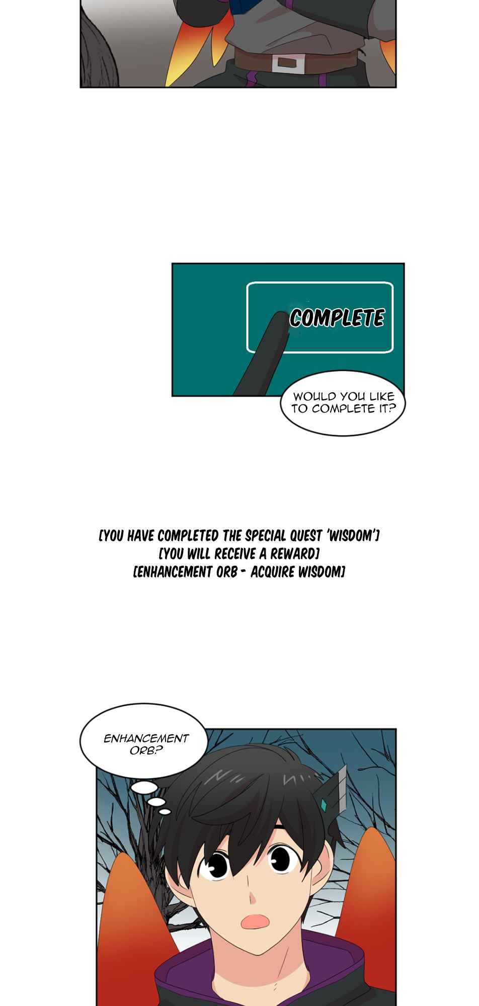 Reader (Chang Han-Yoon) Chapter 188 - page 17