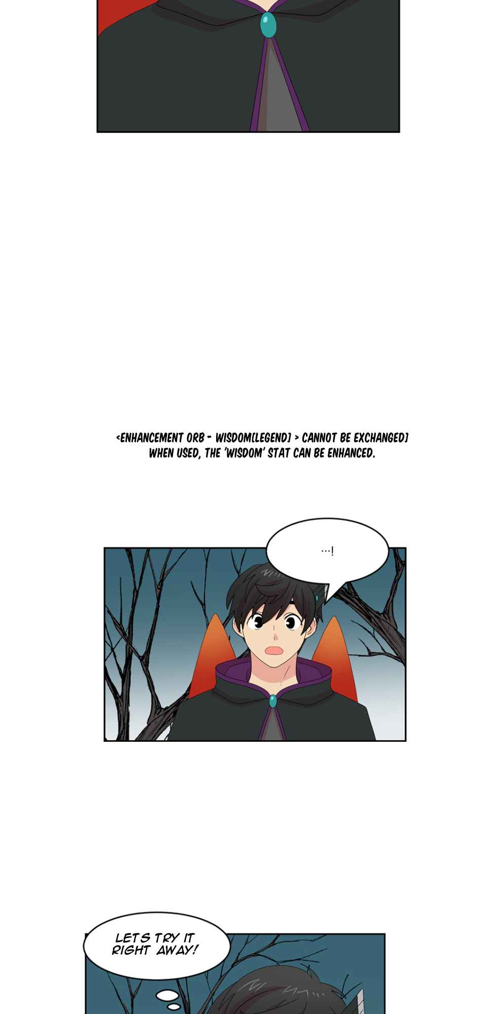 Reader (Chang Han-Yoon) Chapter 188 - page 18