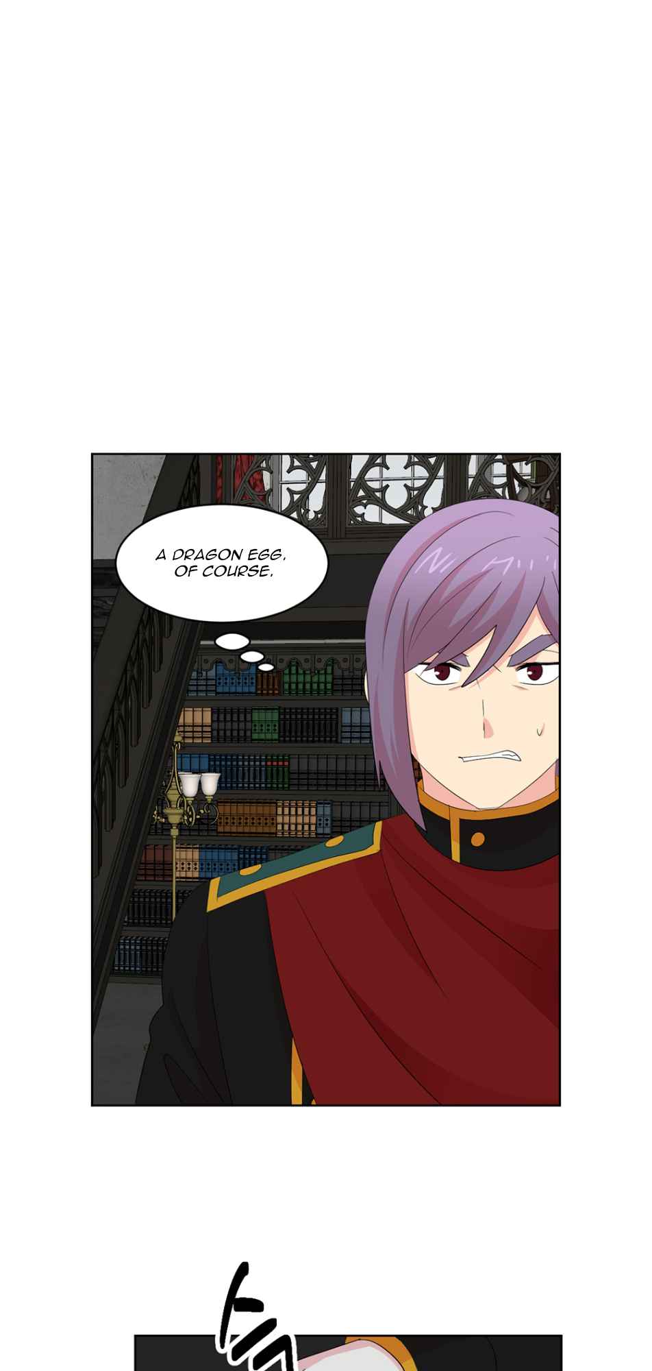 Reader (Chang Han-Yoon) Chapter 188 - page 24