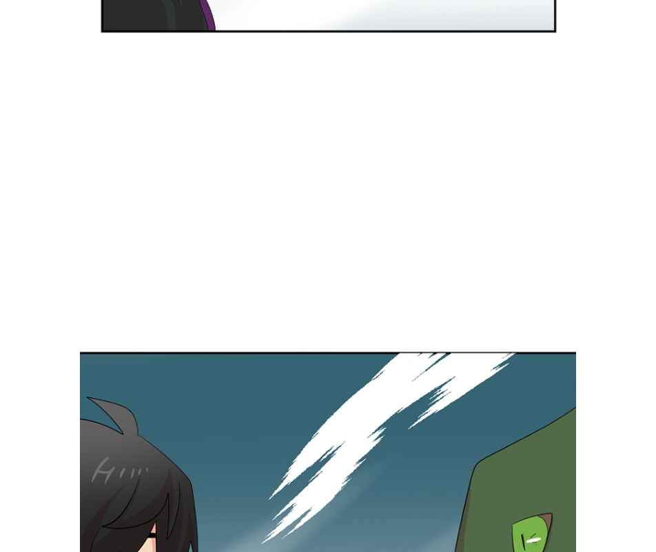 Reader (Chang Han-Yoon) Chapter 188 - page 46