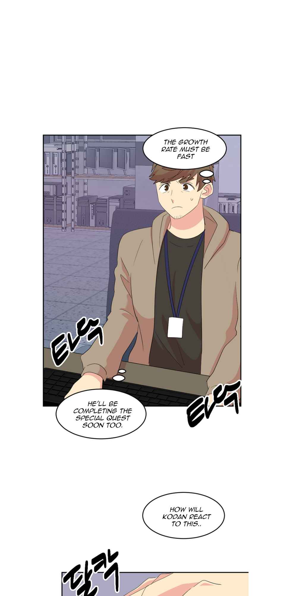 Reader (Chang Han-Yoon) Chapter 188 - page 6