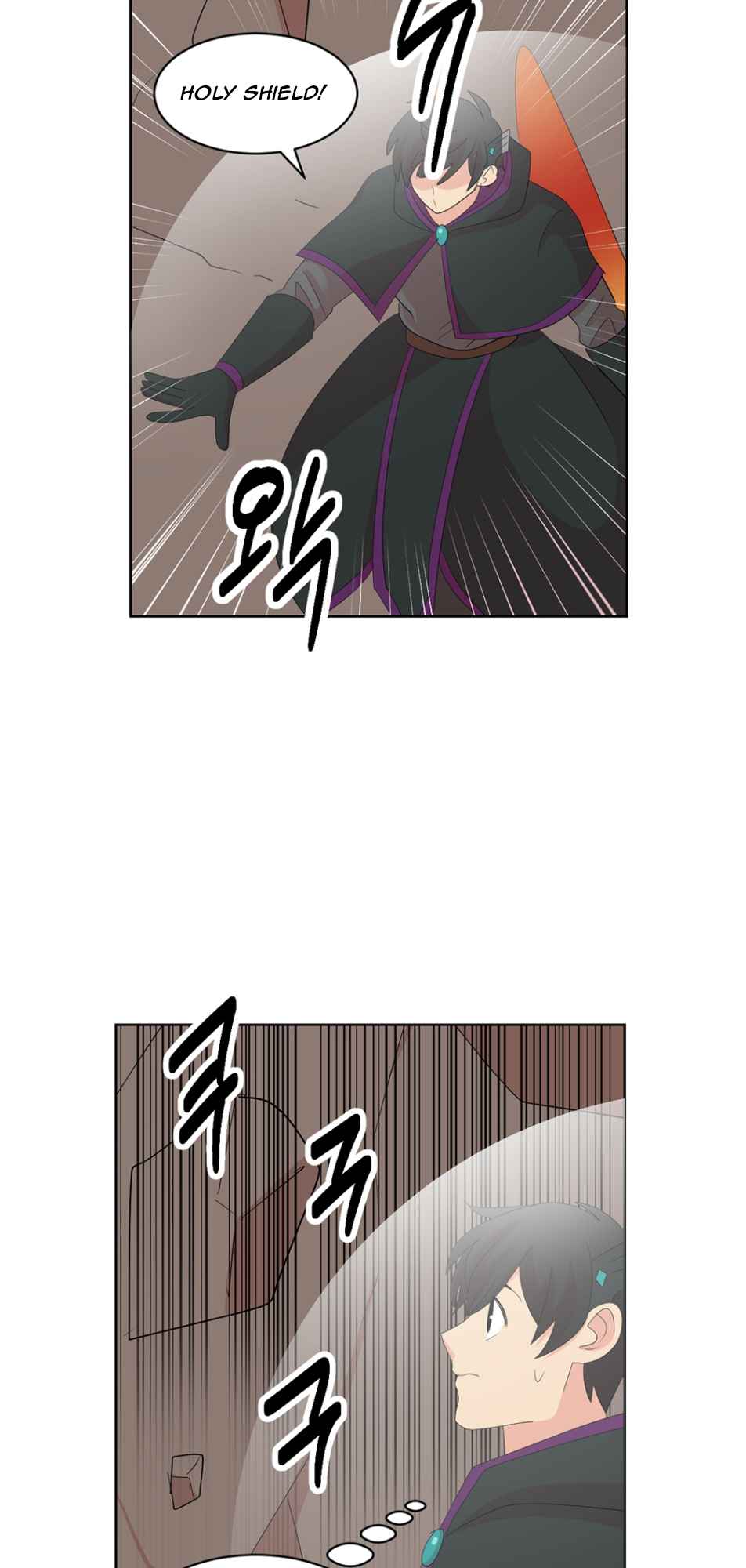 Reader (Chang Han-Yoon) Chapter 189 - page 40