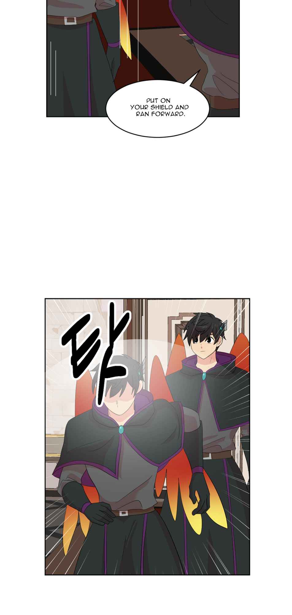 Reader (Chang Han-Yoon) Chapter 190 - page 18