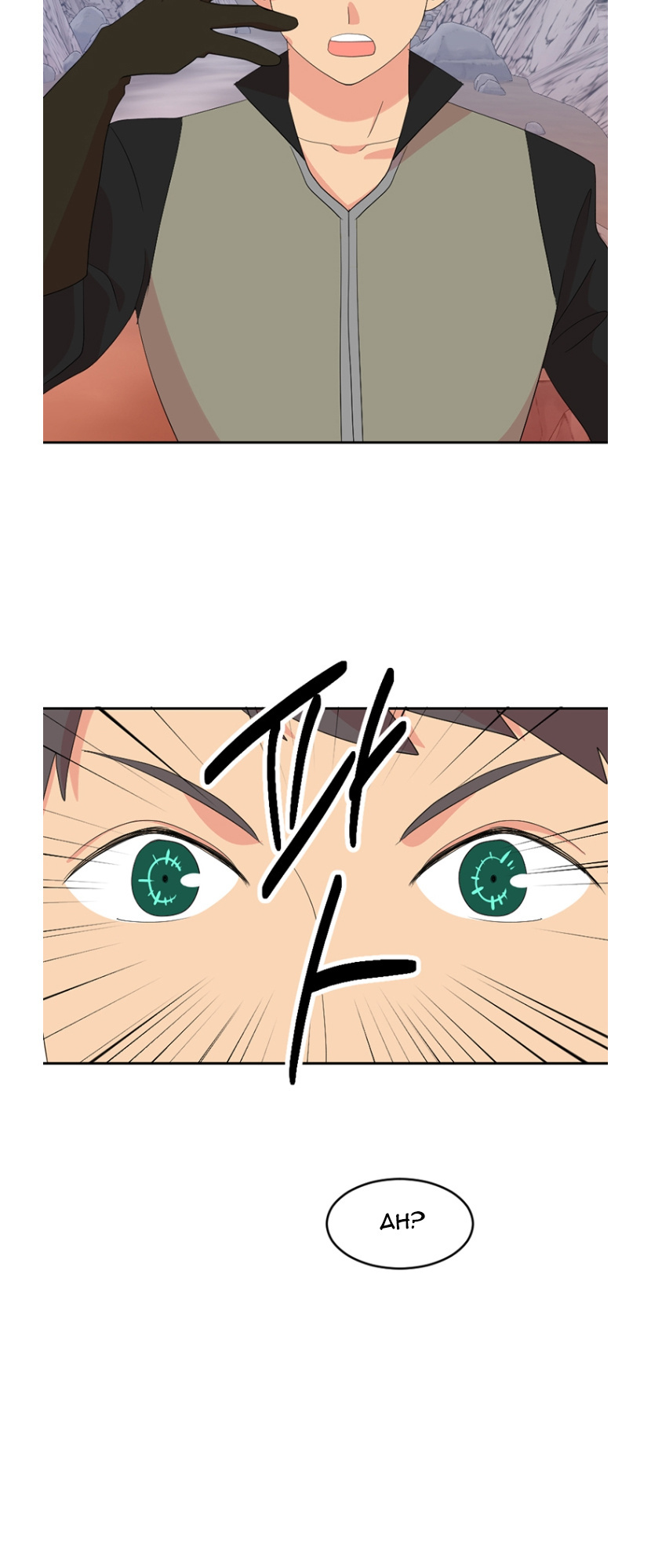 Reader (Chang Han-Yoon) chapter 172 - page 11
