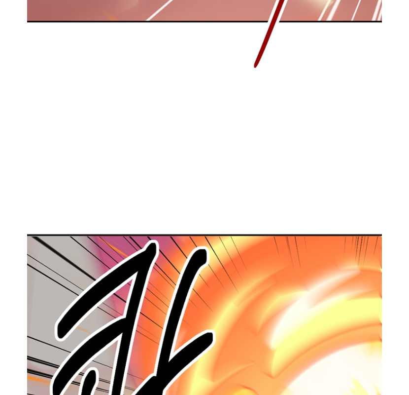 Reader (Chang Han-Yoon) chapter 172 - page 16