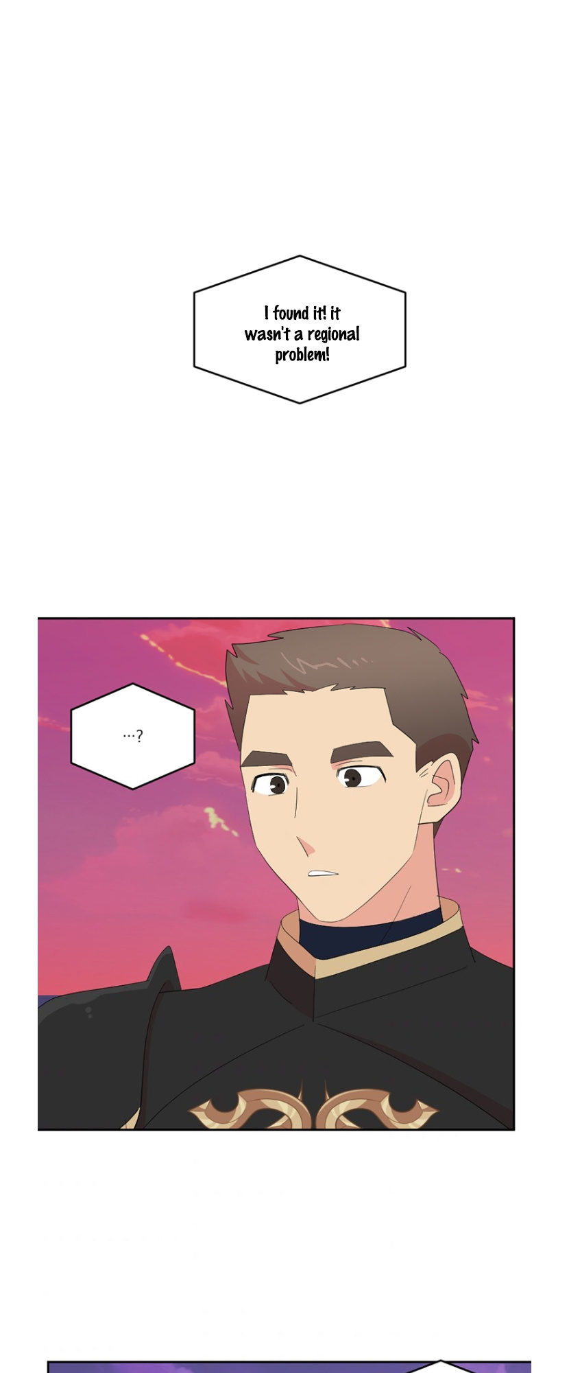 Reader (Chang Han-Yoon) chapter 172 - page 2