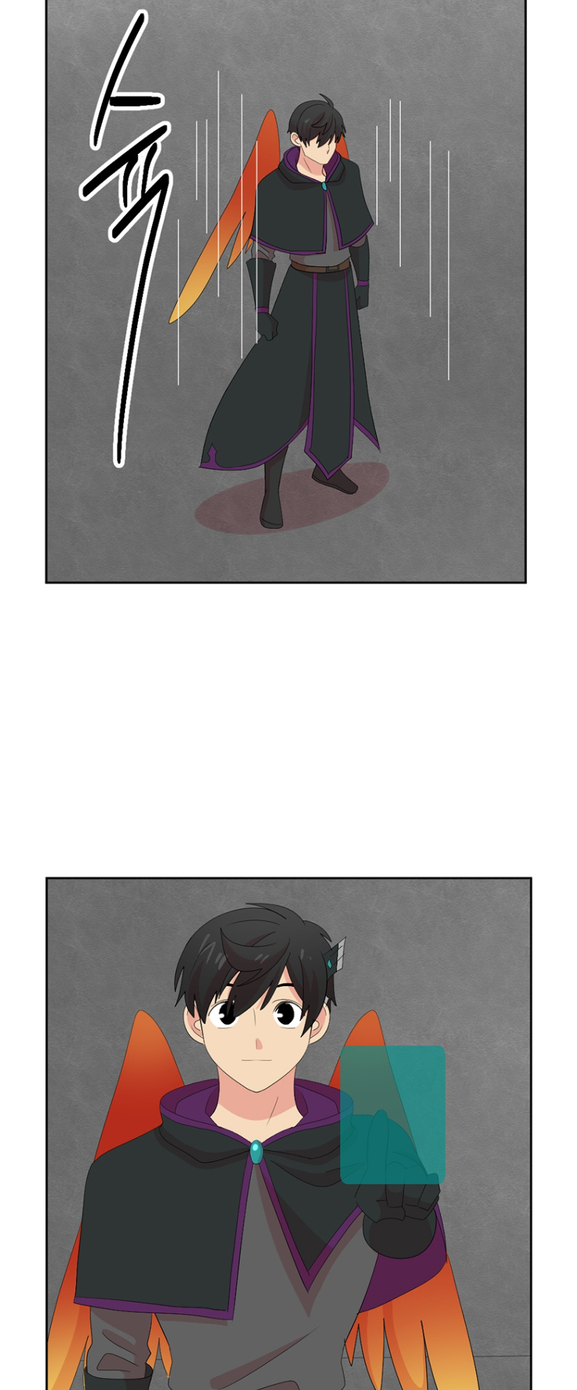 Reader (Chang Han-Yoon) chapter 172 - page 32