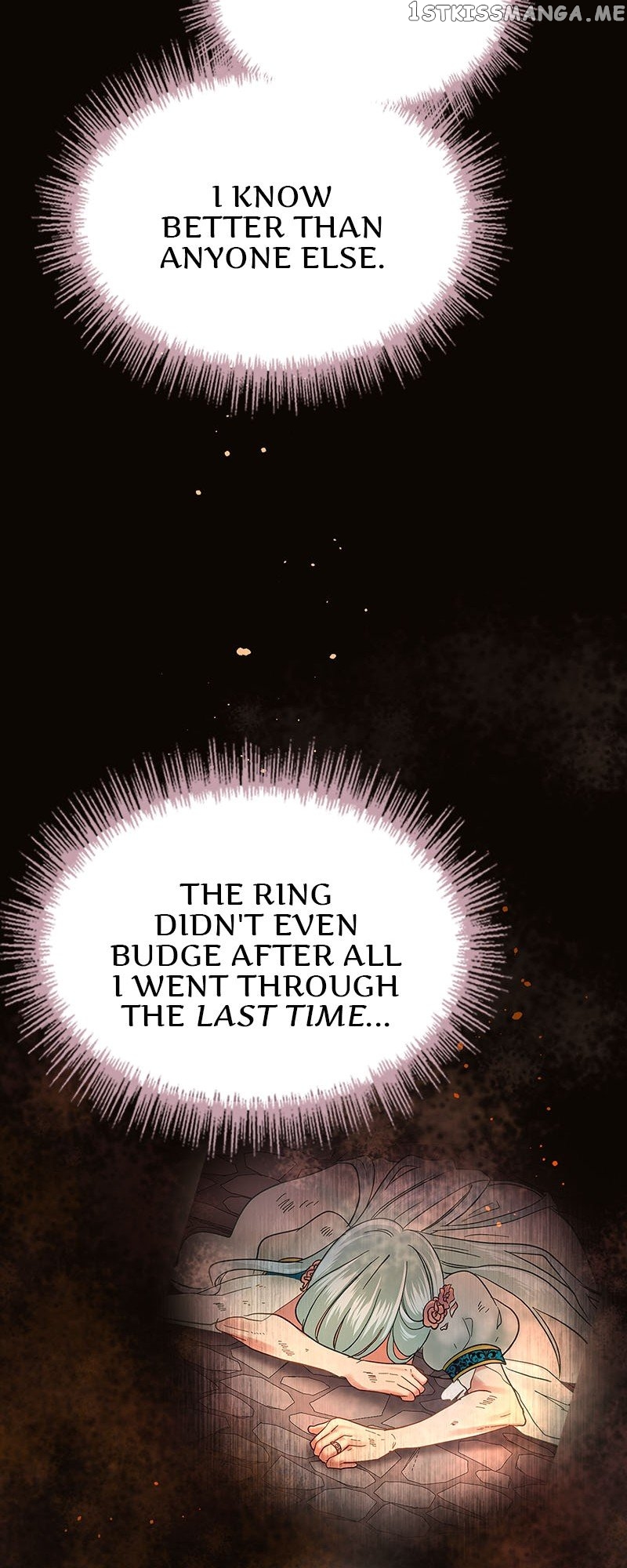 The Tyrant’s Crush Chapter 4 - page 11