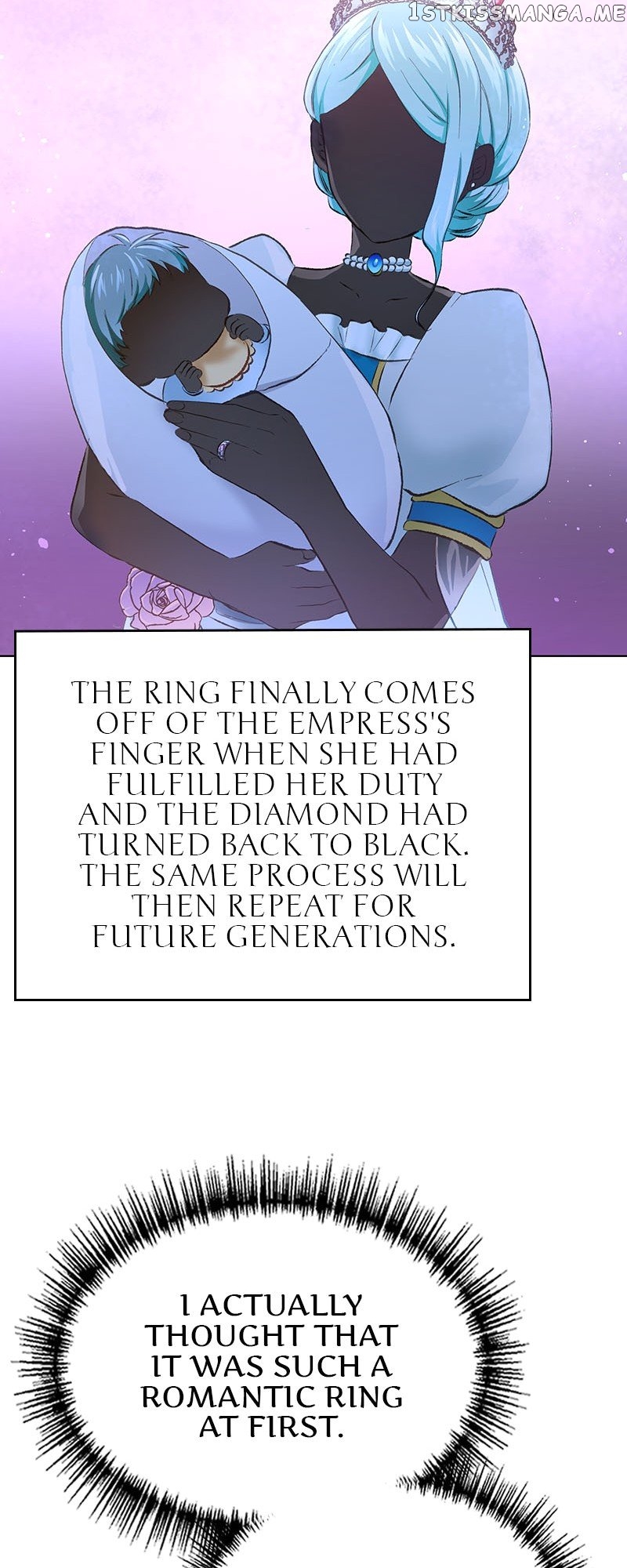 The Tyrant’s Crush Chapter 4 - page 13