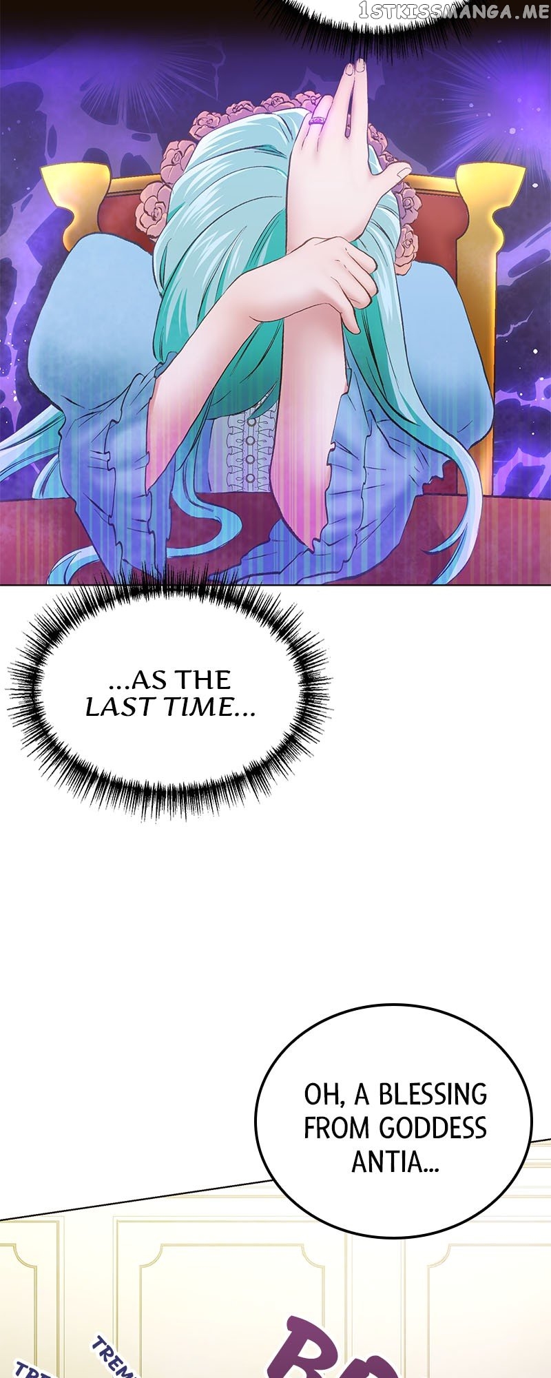 The Tyrant’s Crush Chapter 4 - page 6