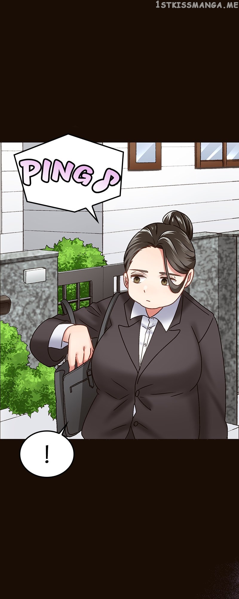 The Tyrant’s Crush Chapter 2 - page 11