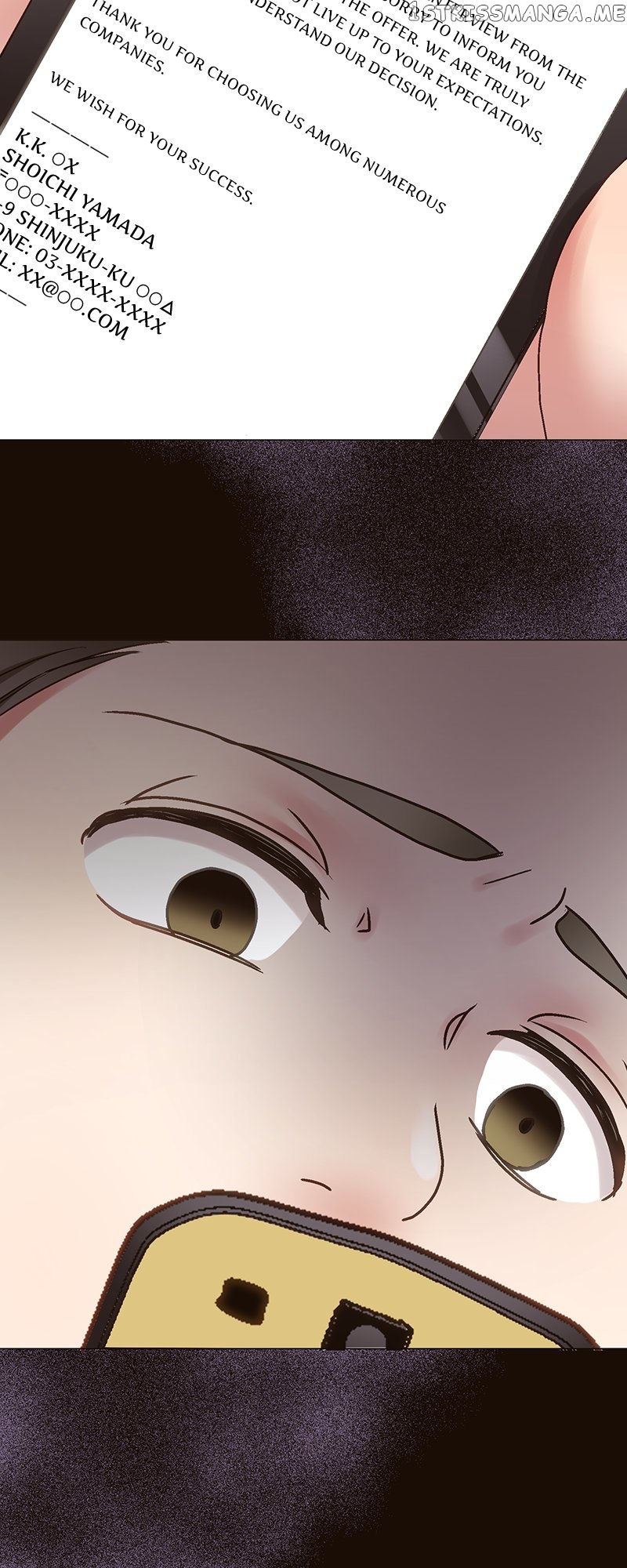 The Tyrant’s Crush Chapter 2 - page 13