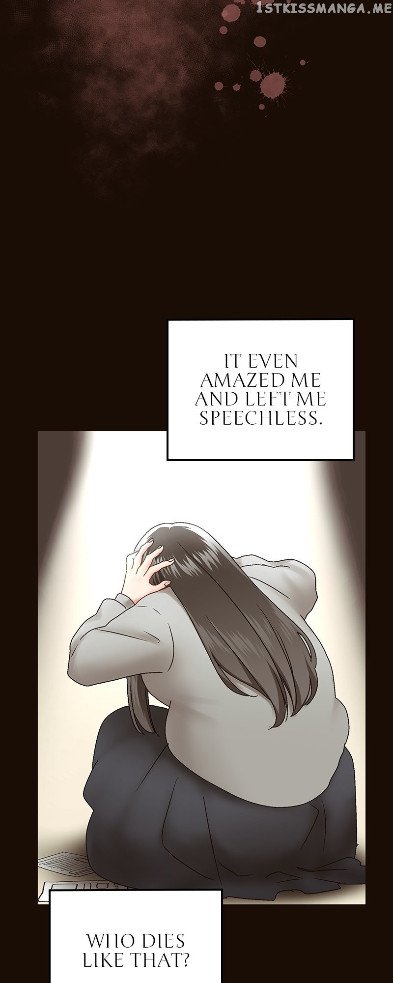 The Tyrant’s Crush Chapter 2 - page 22