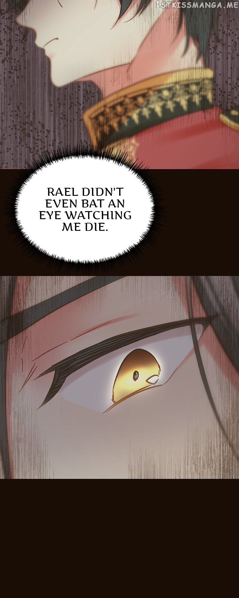 The Tyrant’s Crush Chapter 2 - page 66