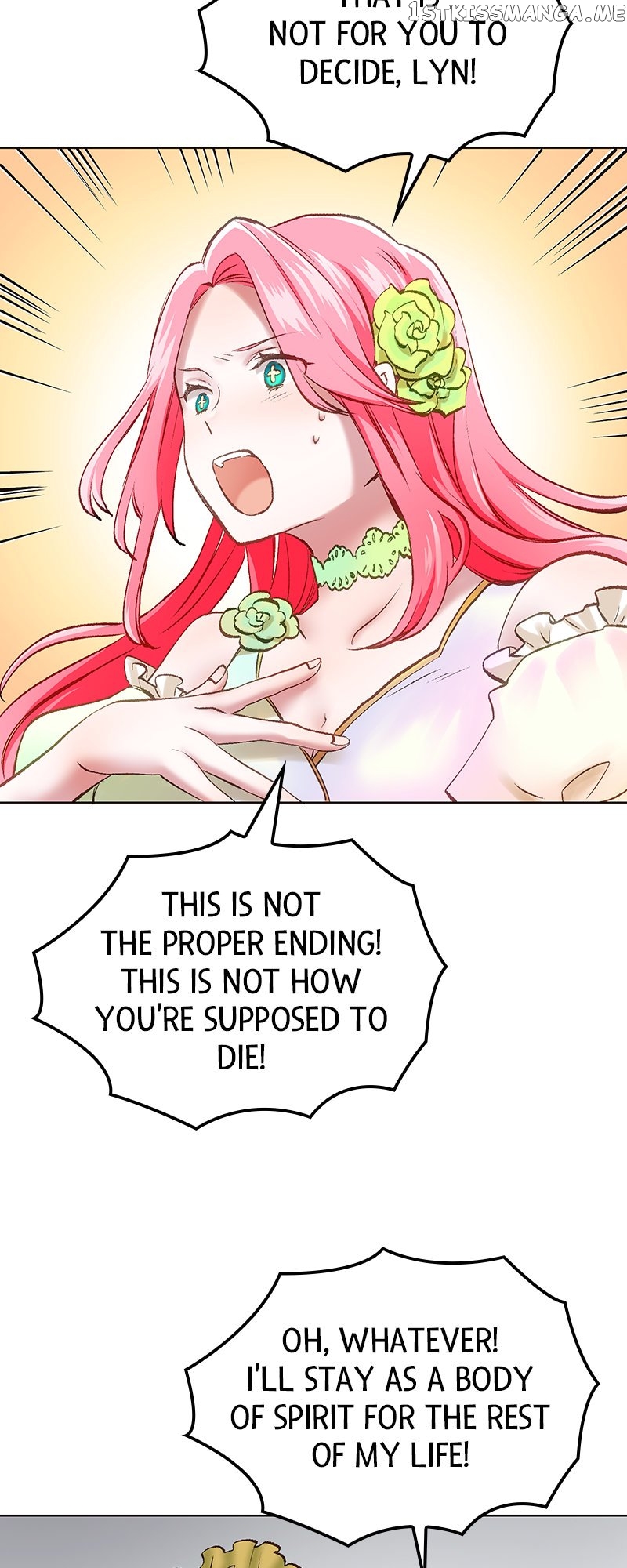 The Tyrant’s Crush Chapter 2 - page 83
