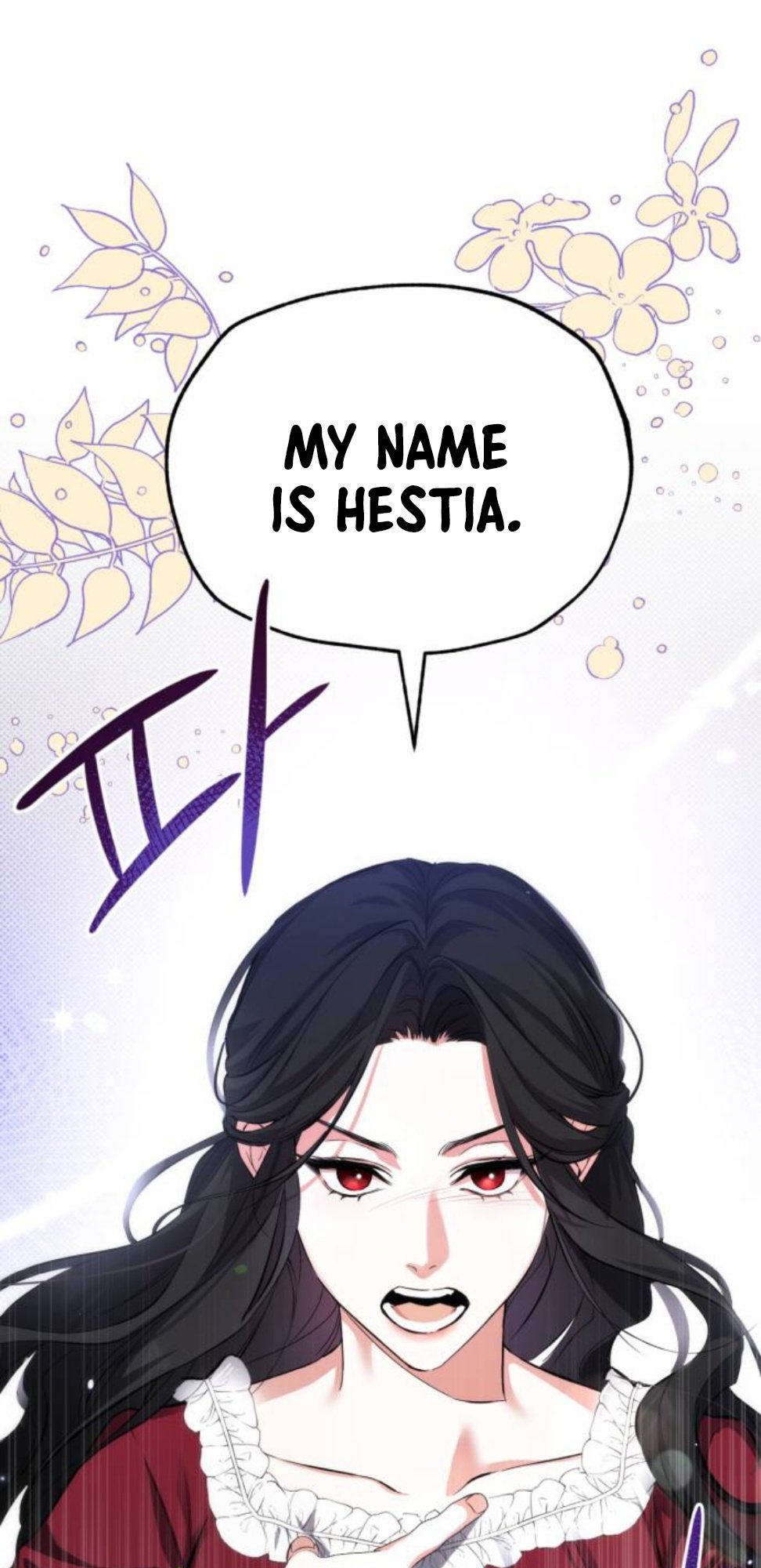 For My Lost Love chapter 3 - page 32
