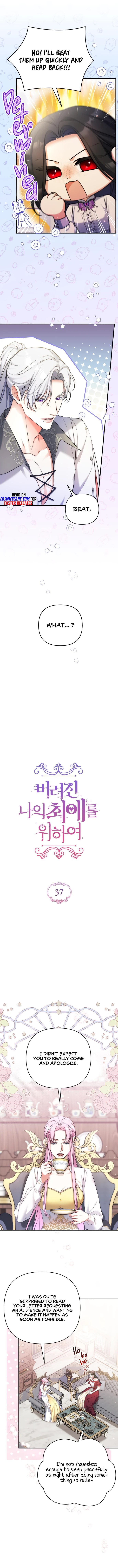 For My Lost Love chapter 37 - page 7