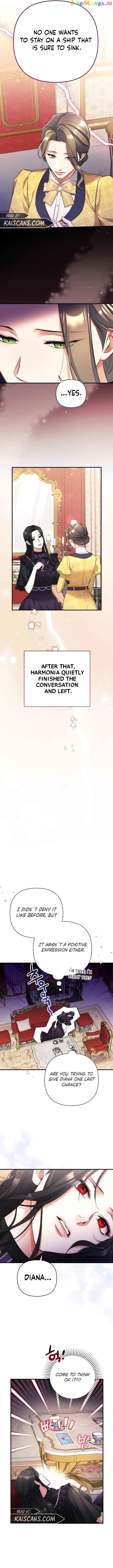 For My Lost Love Chapter 58 - page 11