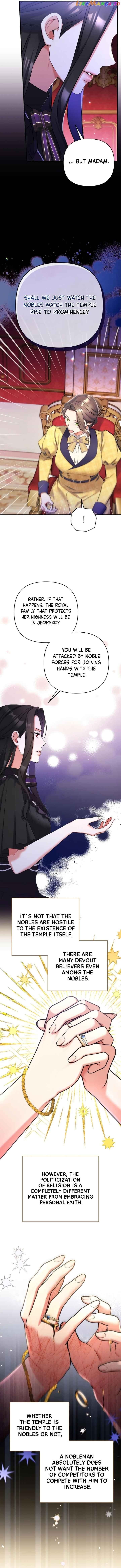 For My Lost Love Chapter 58 - page 7