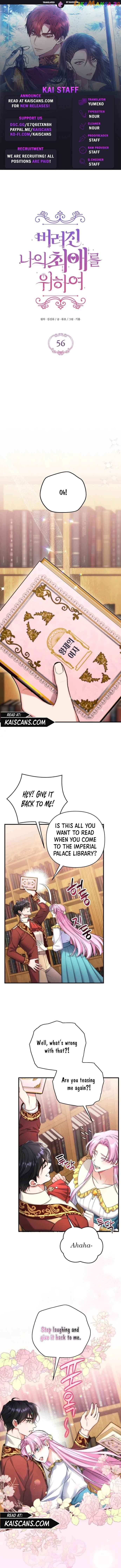 For My Lost Love Chapter 56 - page 1