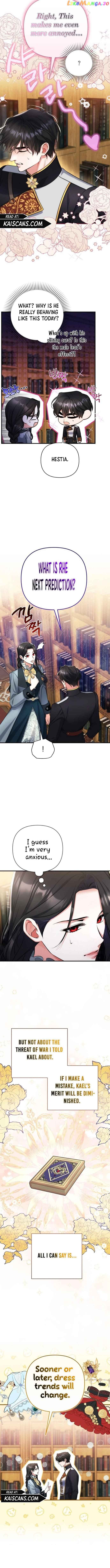 For My Lost Love Chapter 56 - page 8