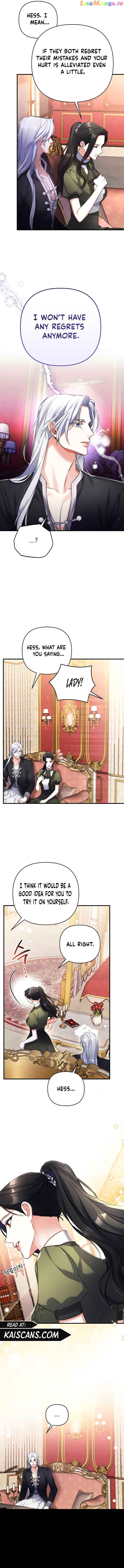 For My Lost Love Chapter 59 - page 7