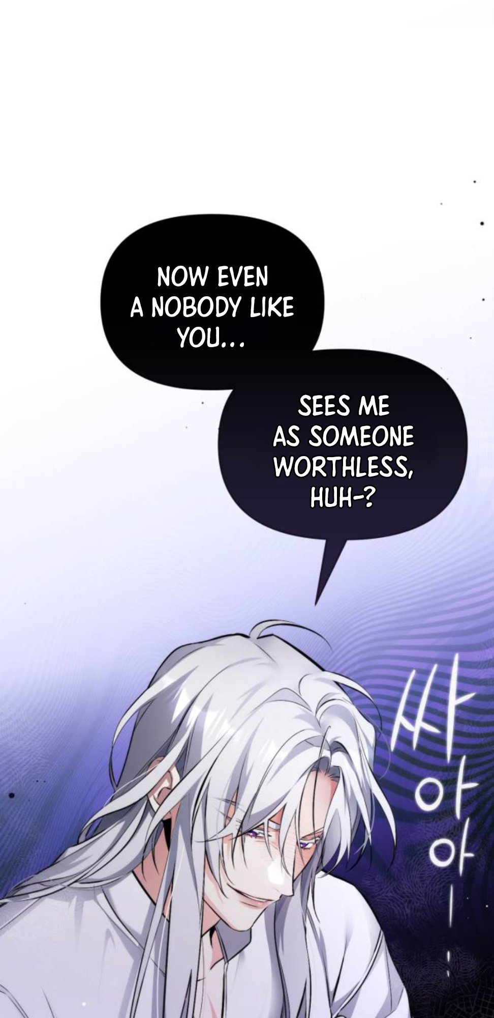 For My Lost Love chapter 4 - page 12