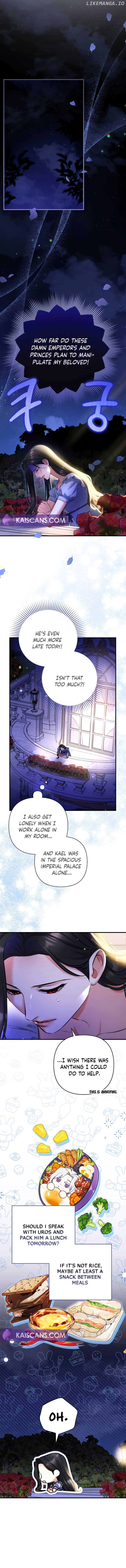For My Lost Love Chapter 86 - page 7