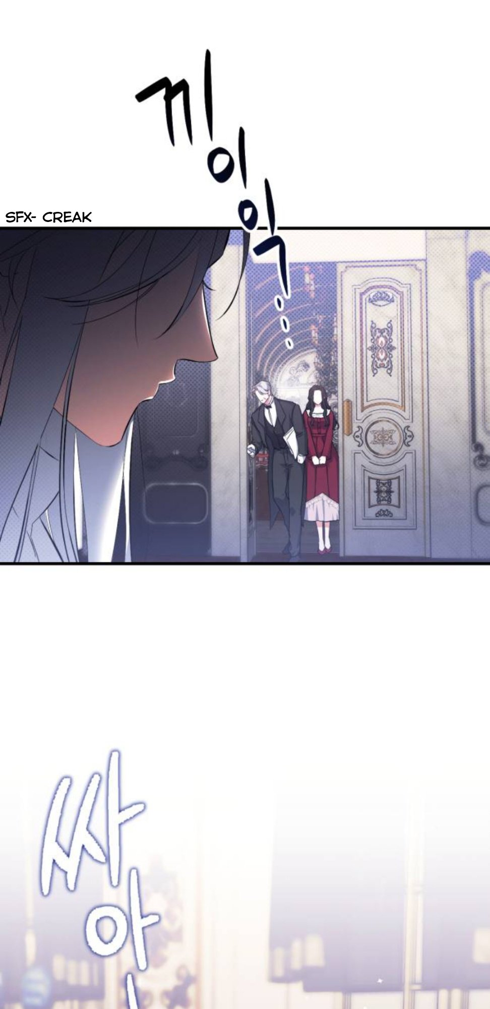 For My Lost Love chapter 5 - page 24