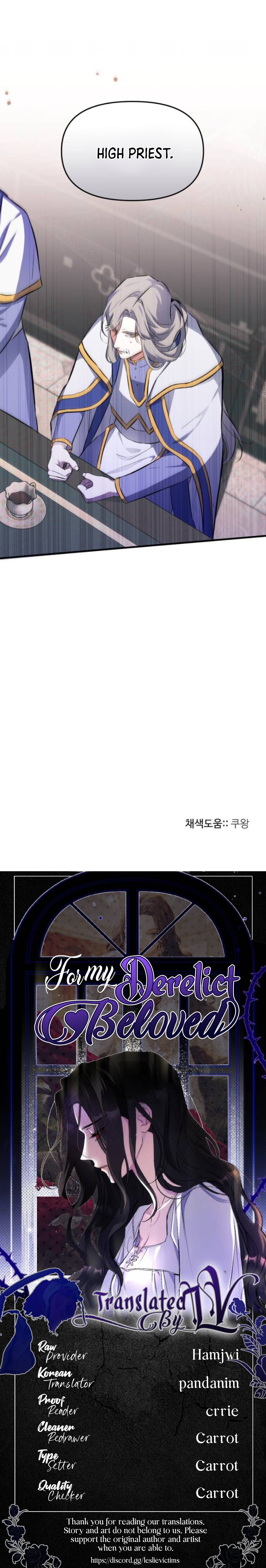 For My Lost Love chapter 6 - page 39