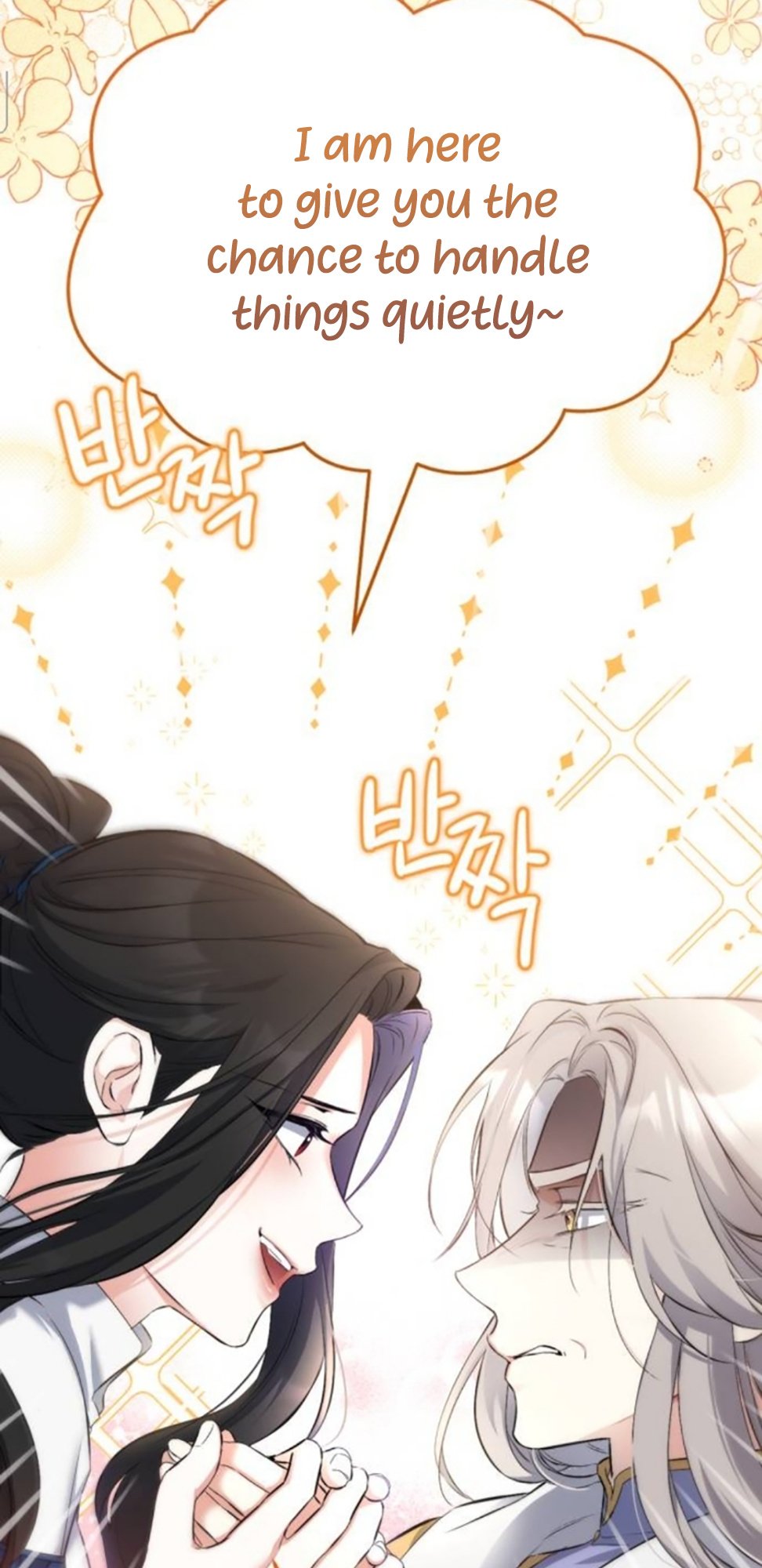 For My Lost Love chapter 7 - page 28