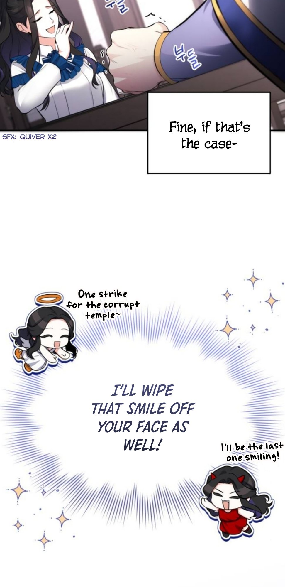For My Lost Love chapter 7 - page 5