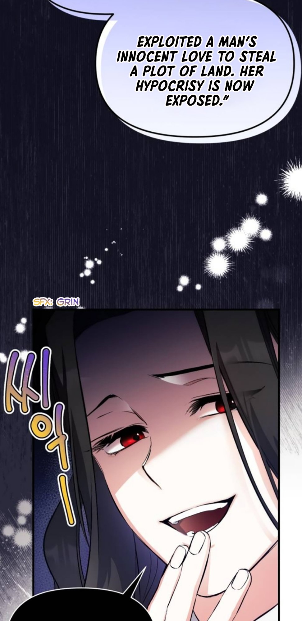 For My Lost Love chapter 7 - page 7