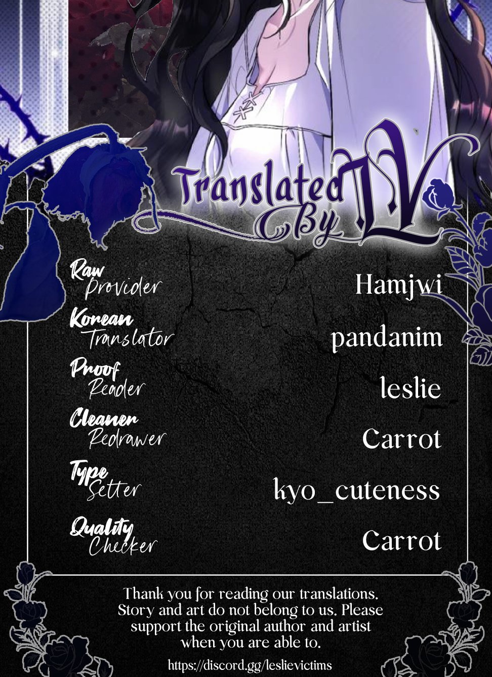 For My Lost Love chapter 7 - page 78