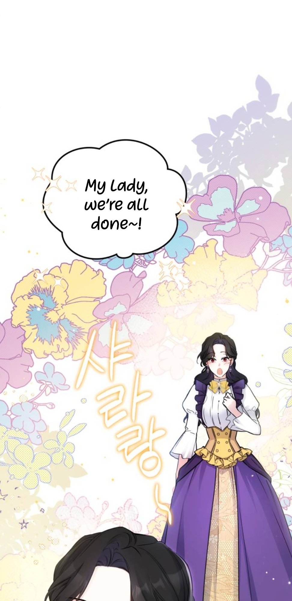 For My Lost Love chapter 8 - page 49
