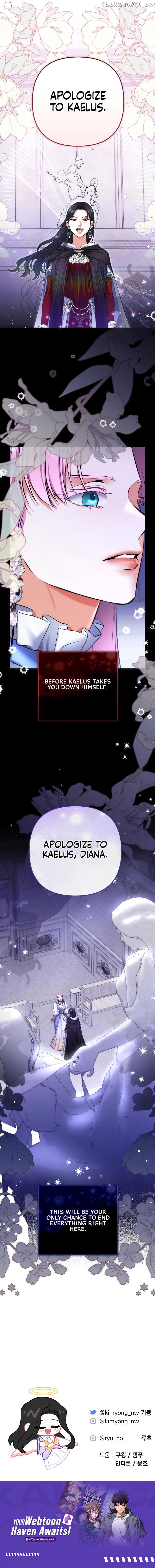 For My Lost Love Chapter 87 - page 11