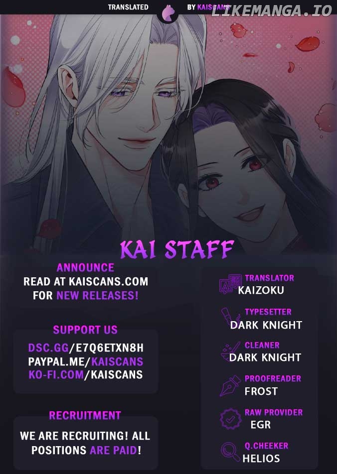 For My Lost Love Chapter 78 - page 1