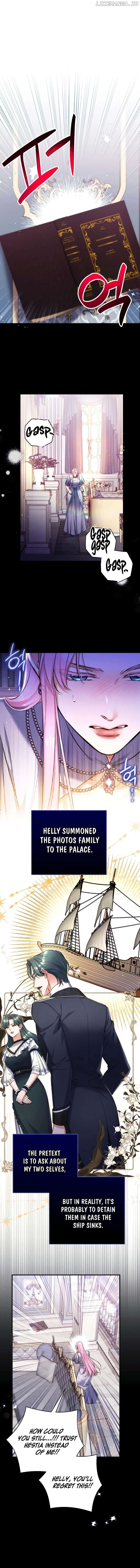 For My Lost Love Chapter 89 - page 10