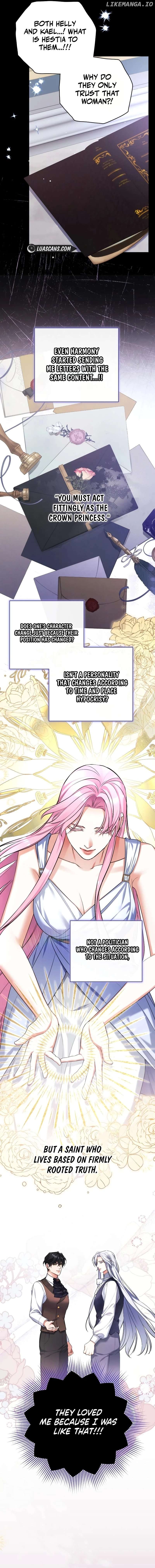 For My Lost Love Chapter 89 - page 11