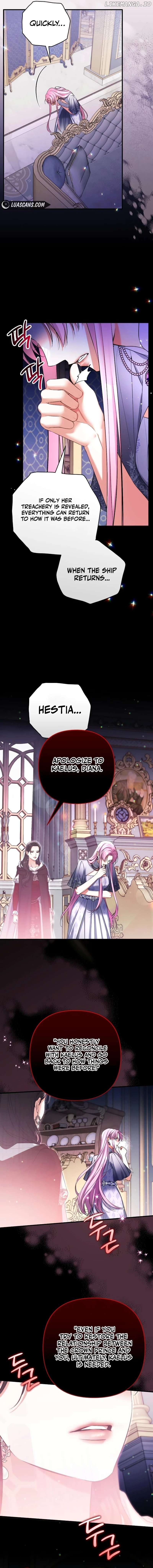 For My Lost Love Chapter 89 - page 12