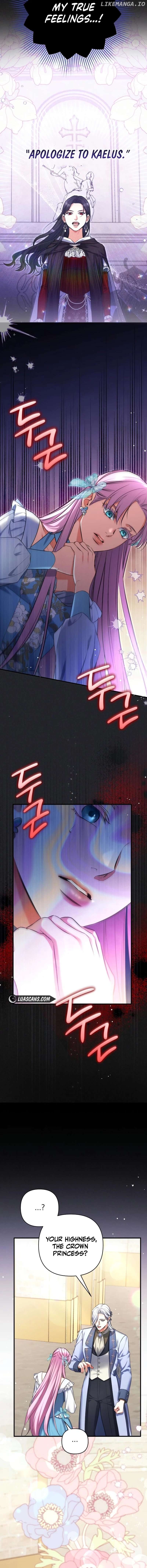 For My Lost Love Chapter 90 - page 7
