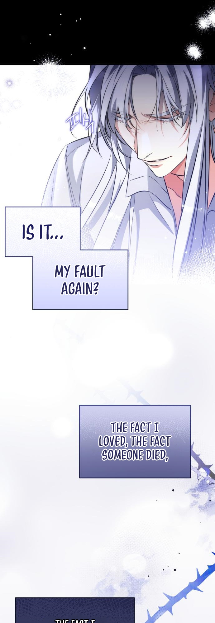 For My Lost Love chapter 12 - page 33