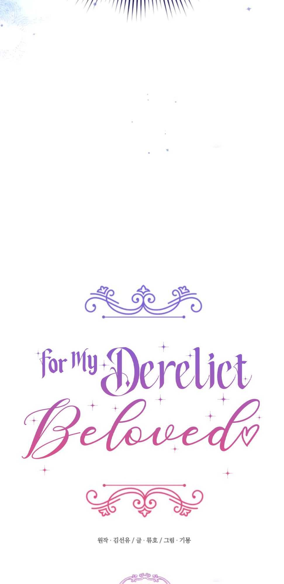 For My Lost Love chapter 14 - page 38