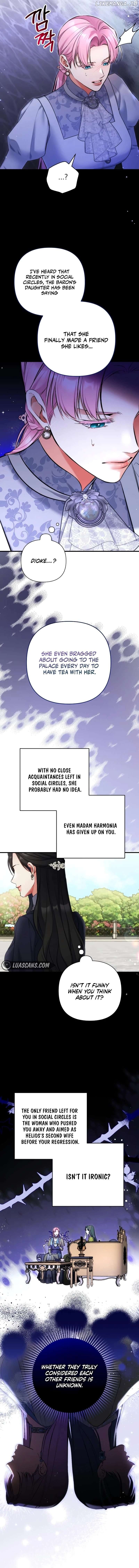 For My Lost Love Chapter 93 - page 7