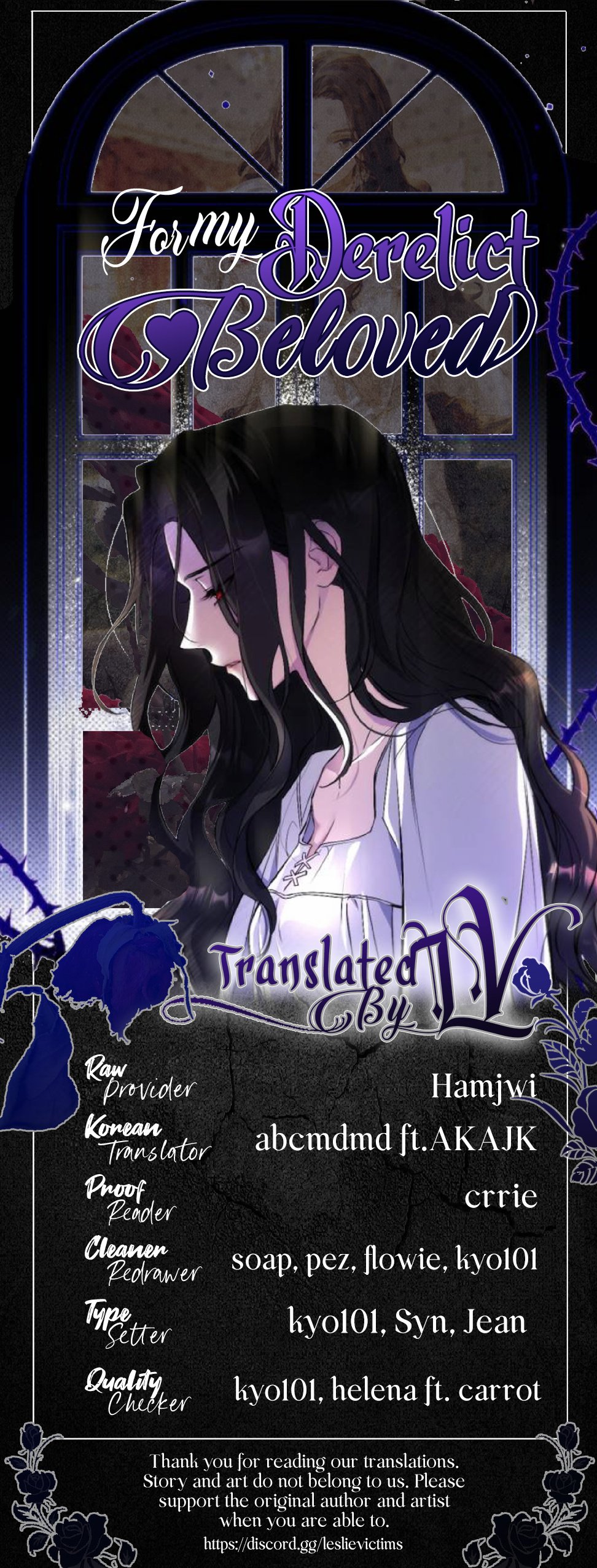 For My Lost Love chapter 15 - page 65
