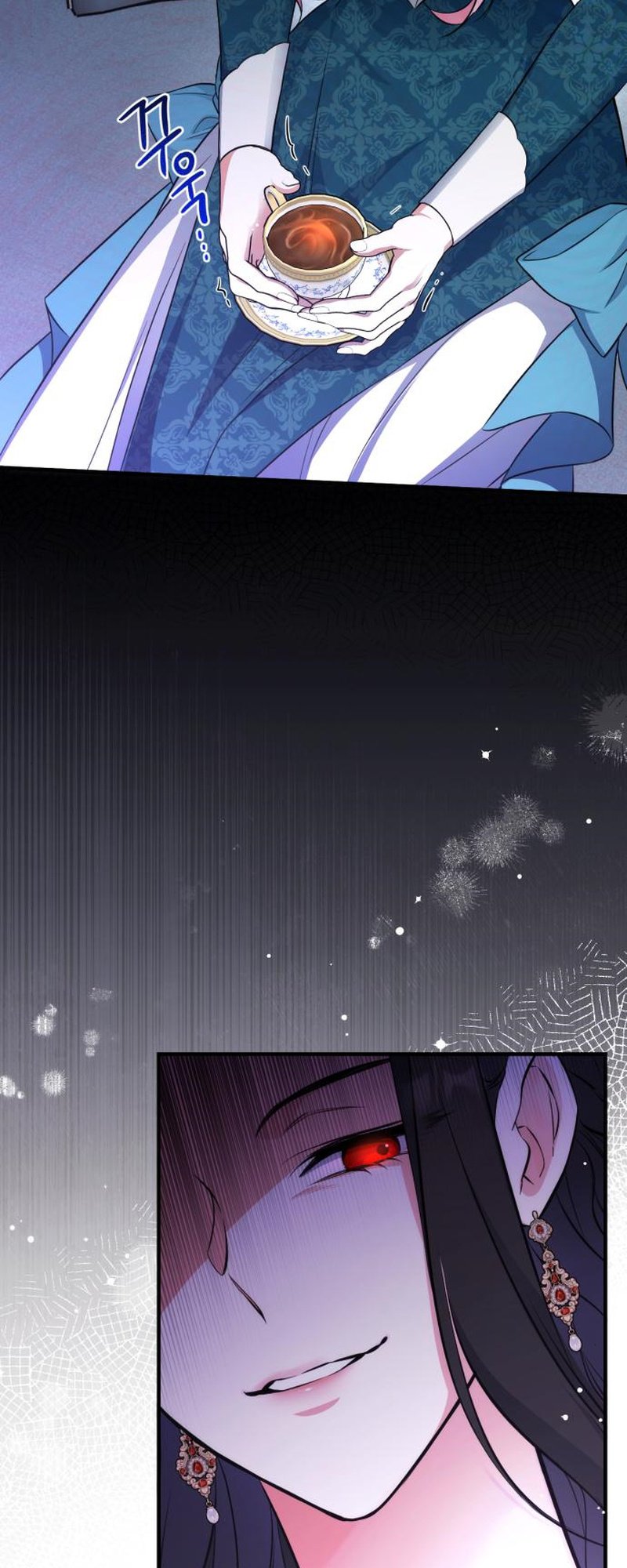 For My Lost Love chapter 16 - page 13