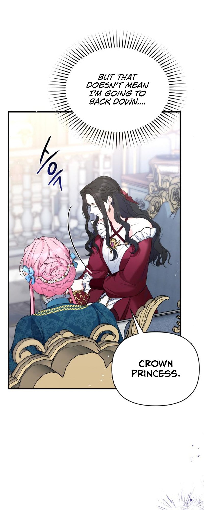 For My Lost Love chapter 16 - page 16