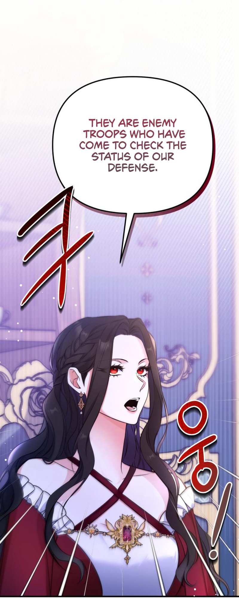 For My Lost Love chapter 16 - page 24