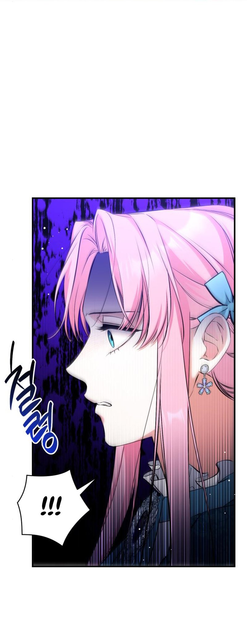 For My Lost Love chapter 16 - page 25
